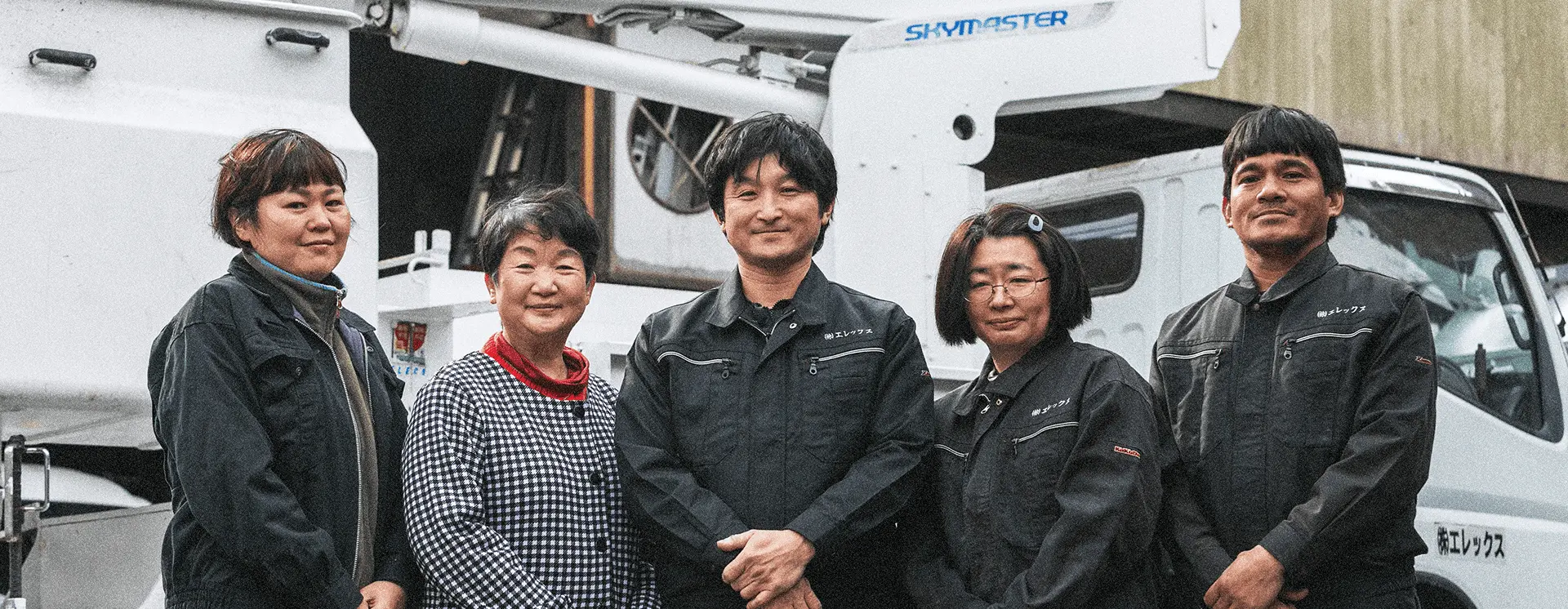 エレックスチームメンバー